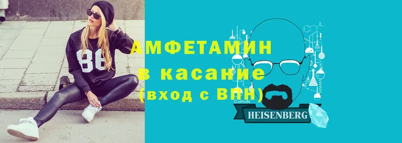 гидра ссылки  Бикин  АМФ VHQ 